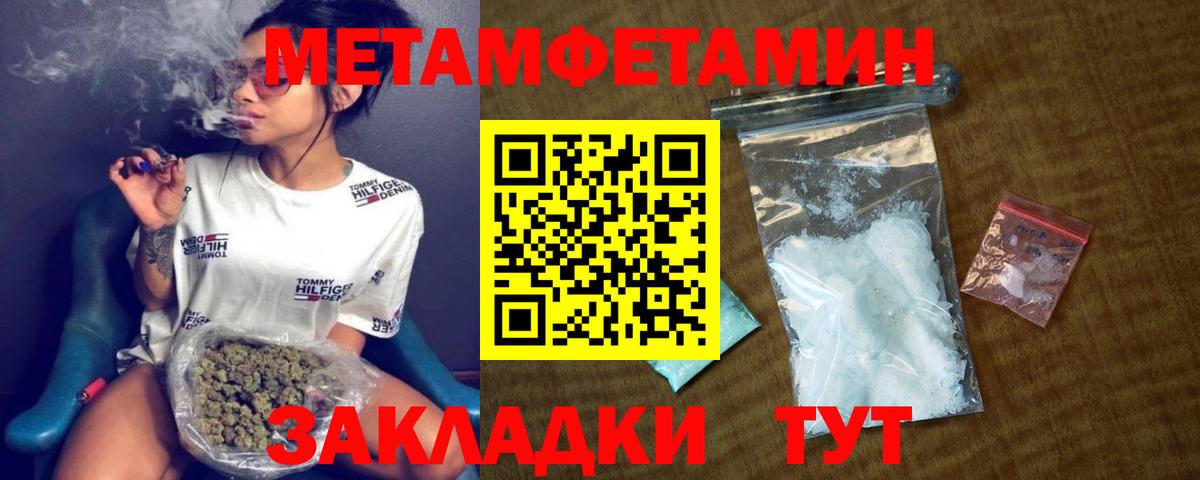 Алексин  мориарти формула  Amphetamine  Вход с VPN  АМФЕТАМИН 98% 