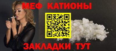 гашишное масло Абинск