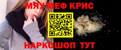 каннабис Азнакаево
