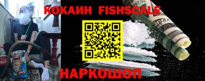 МДМА Абакан