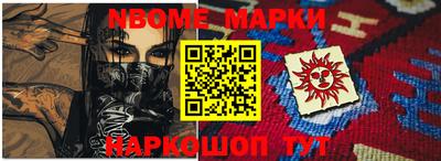 каннабис Азнакаево