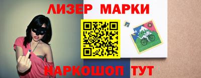 каннабис Азнакаево