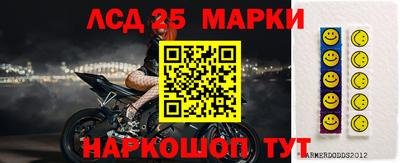 МДМА Абакан