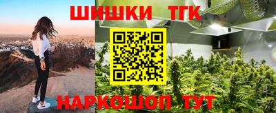 МДМА Абакан