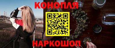 МДМА Абакан