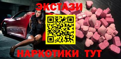 каннабис Азнакаево