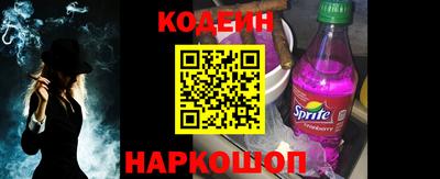 гашишное масло Абинск