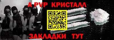 каннабис Азнакаево