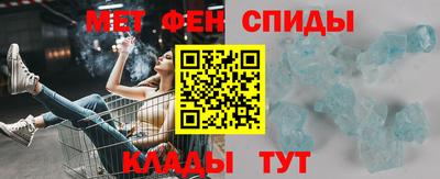 каннабис Азнакаево