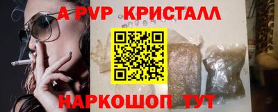 каннабис Азнакаево