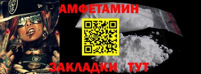 каннабис Азнакаево
