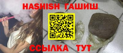 МДМА Абакан