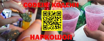 каннабис Азнакаево