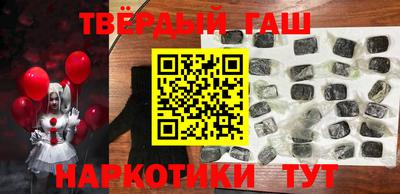 МДМА Абакан