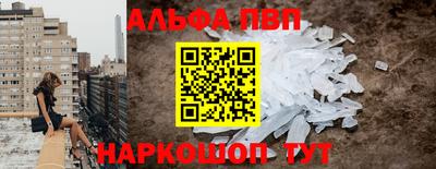 каннабис Азнакаево