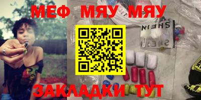 каннабис Азнакаево